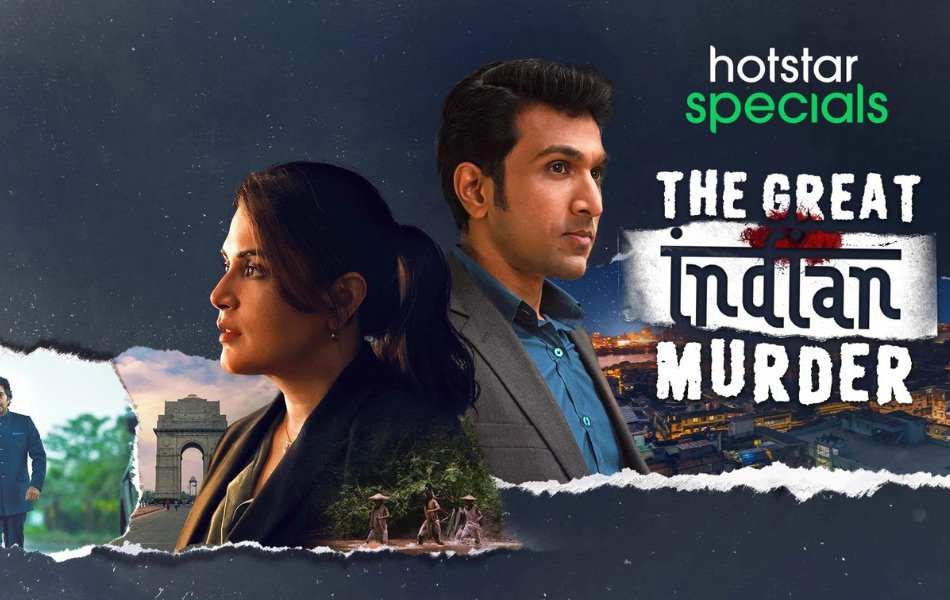 The Great Indian Murder TV Series on Disney+ Hotstar