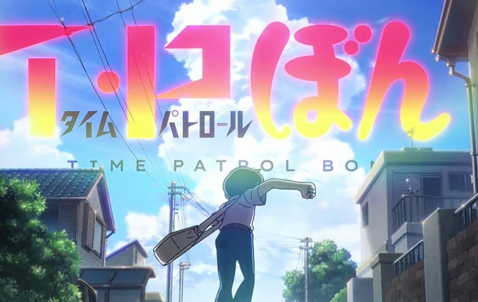 Time Patrol Bon Japanese Animated Series on Netflix
