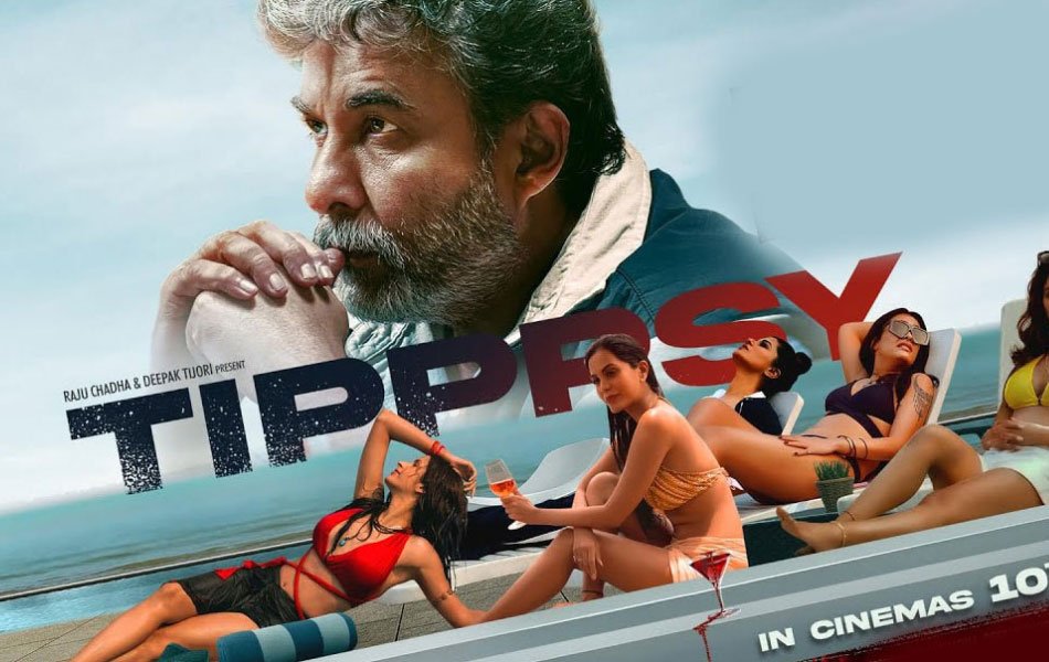 Tipppsy Bollywood Movie Review