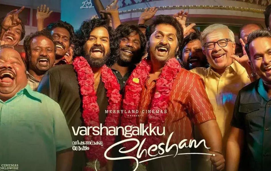 Varshangalkku Shesham Malayalam Movie OTT Release Date