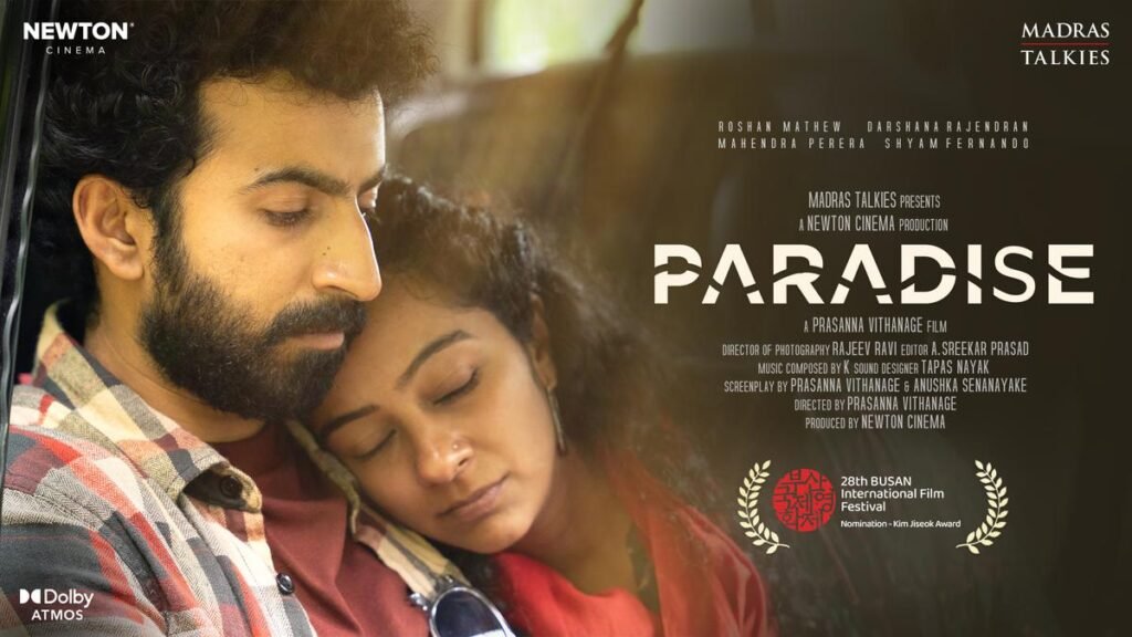 Paradise Malayalam Movie Release Date