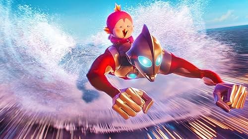 Ultraman Rising Japanese Animated Movie on Netflix