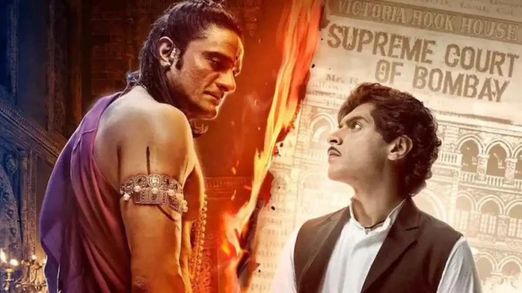 Maharaj Bollywood Movie on Netflix