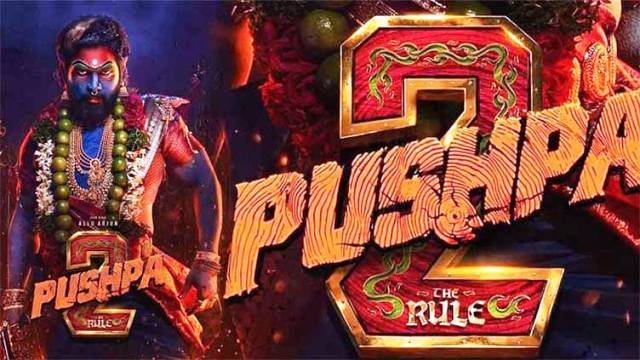 Pushpa 2 Upcoming Telugu Movie Postponed