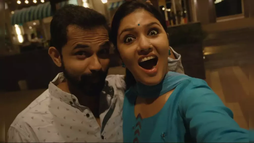 Abhirami Malayalam Movie Trailer Release