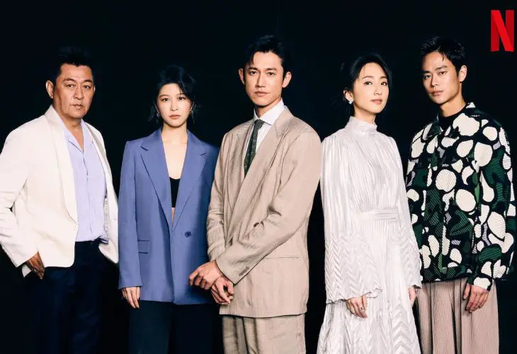 Copycat Killer Taiwanese TV Series on Netflix