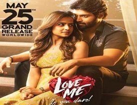 Love Me If You Dare Telugu Movie Plot Summary