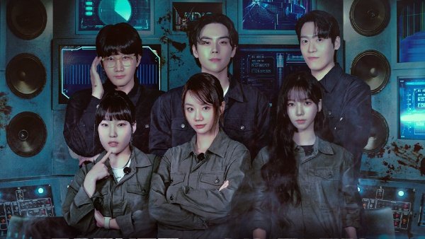 Agents of Mystery Korean TV Series on Netflix