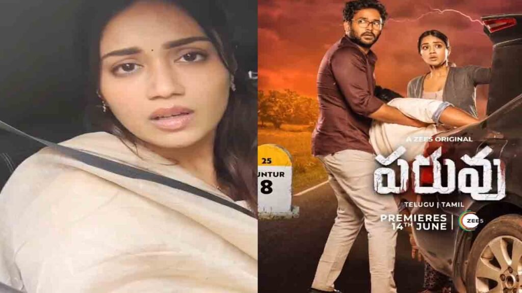 Paruvu Upcoming Telugu TV Series Trailer Release