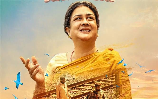 J Baby Tamil Movie on Amazon Prime