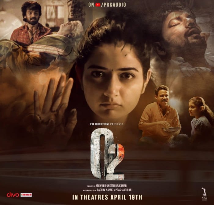 O2 Kannada Movie on Amazon Prime