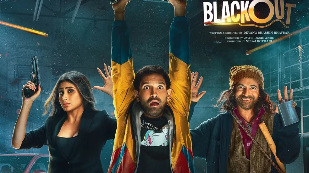 Blackout Bollywood Movie on Jio Cinema