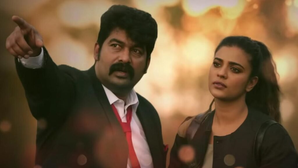 Pulimada Malayalam Movie on Netflix