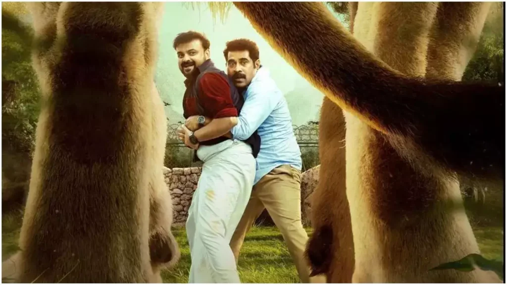 Grrr Upcoming Malayalam Movie Trailer Released