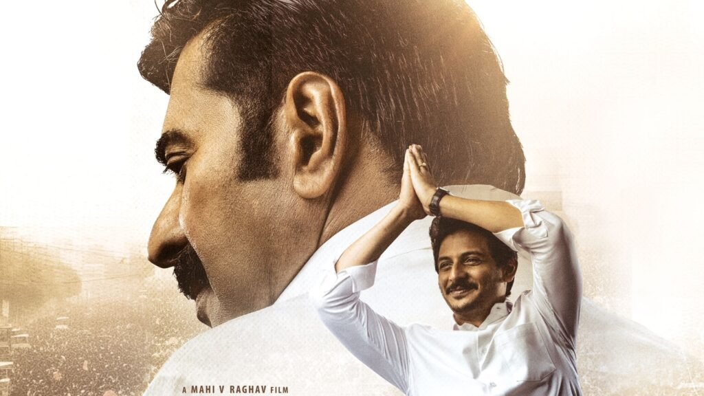Yatra 2 Telugu Movie on Amazon Prime