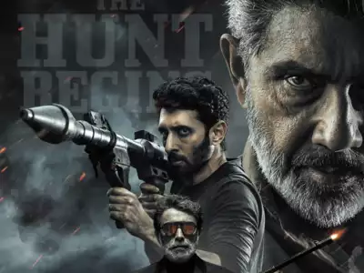 Weapon Tamil Movie Review