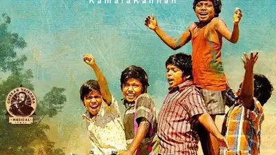 Kurangu Pedal Tamil Movie OTT Release Date