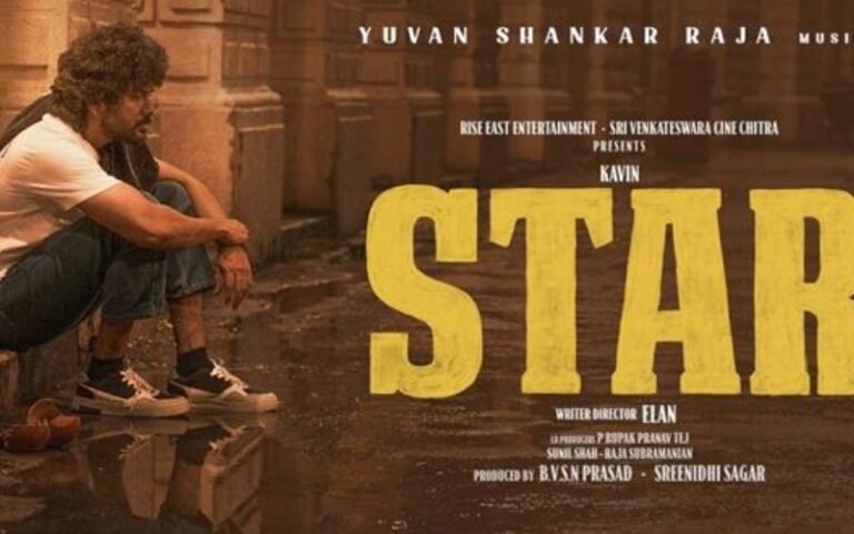 Star Tamil Movie OTT Release Date