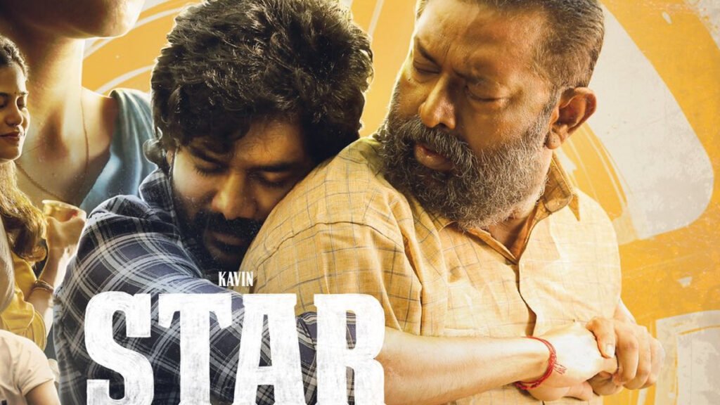 Star Tamil Movie on Amazon Prime