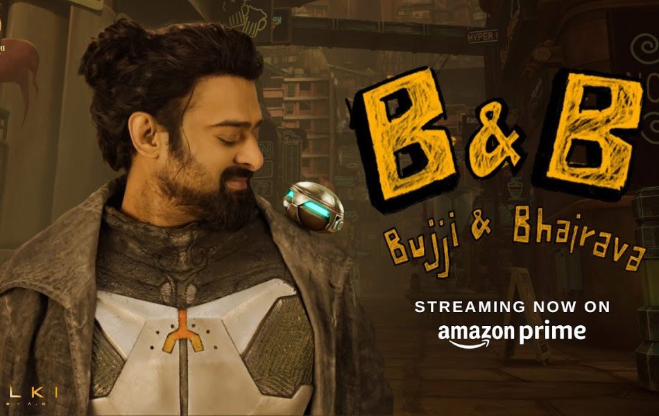 Bujji and Bhairava Animated TV Series on Amazon Prime
