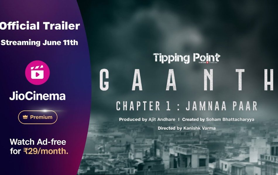 Gaanth Chapter 1 Jamnaa Paar TV Series Trailer Release