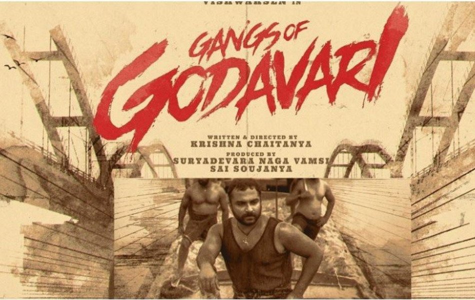 Gangs of Godavari Telugu Movie on Netflix