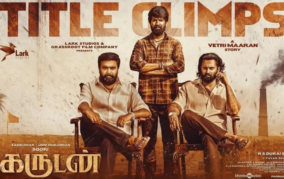 Garudan Tamil Movie OTT Release Date
