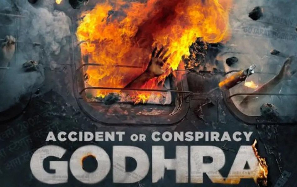 Godhra Upcoming Bollywood Movie Trailer Released