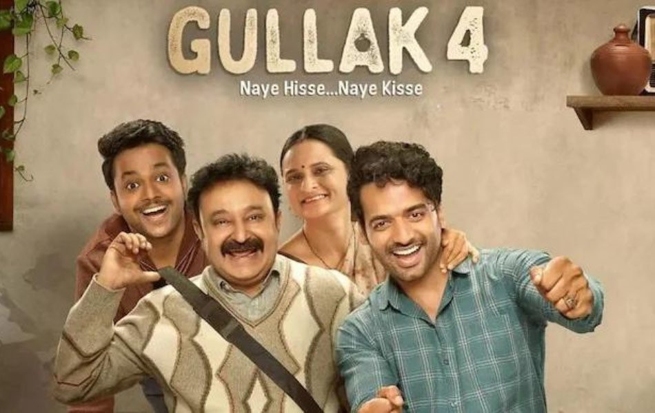 Gullak TV Series Season 4 Review