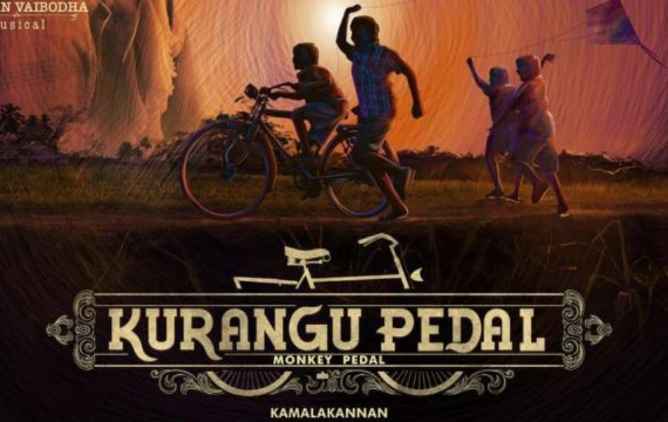 Kurangu Pedal Tamil Movie OTT Release Date