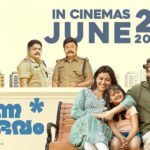 Nadanna Sambavam Malayalam Movie Trailer Released