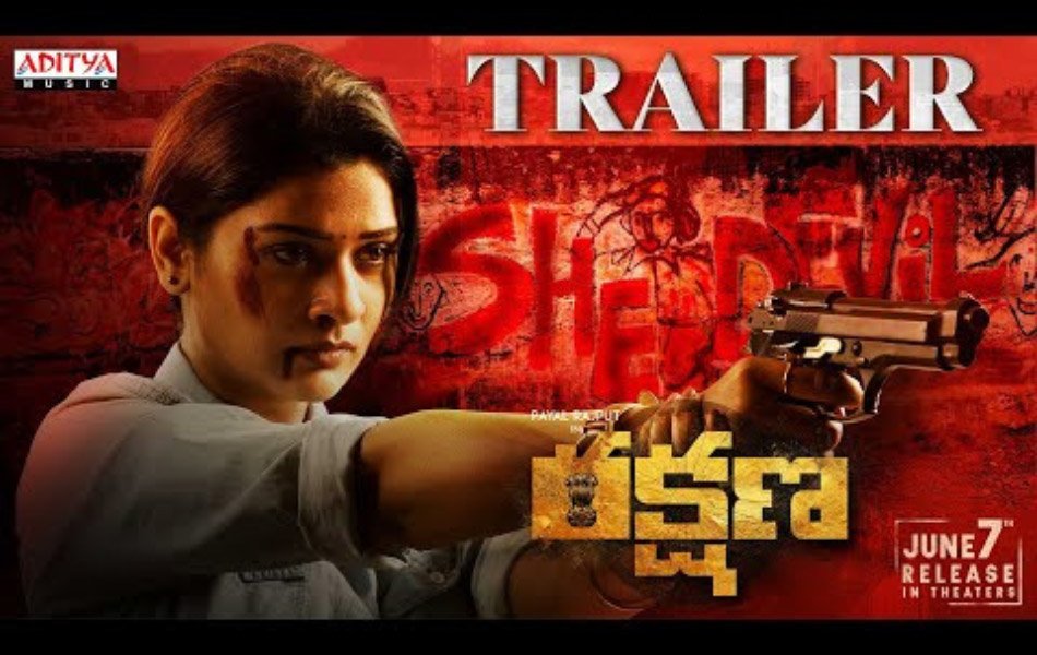 Rakshana Upcoming Telugu Movie Trailer Release