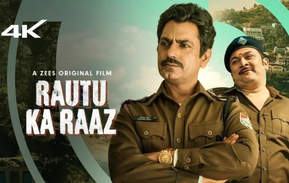 Rautu Ka Raaz Bollywood Movie Review