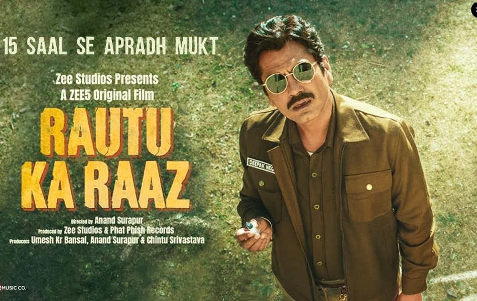 Rautu Ka Raaz Upcoming Bollywood Movie Trailer Released