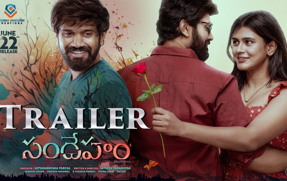 Sandeham Upcoming Telugu Movie Trailer Released
