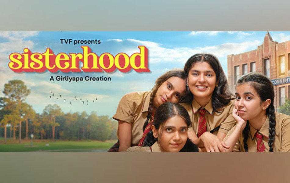 Sisterhood Indian TV Series on Amazon miniTV