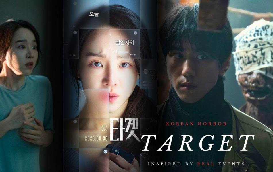 Target Korean Movie OTT Release Date