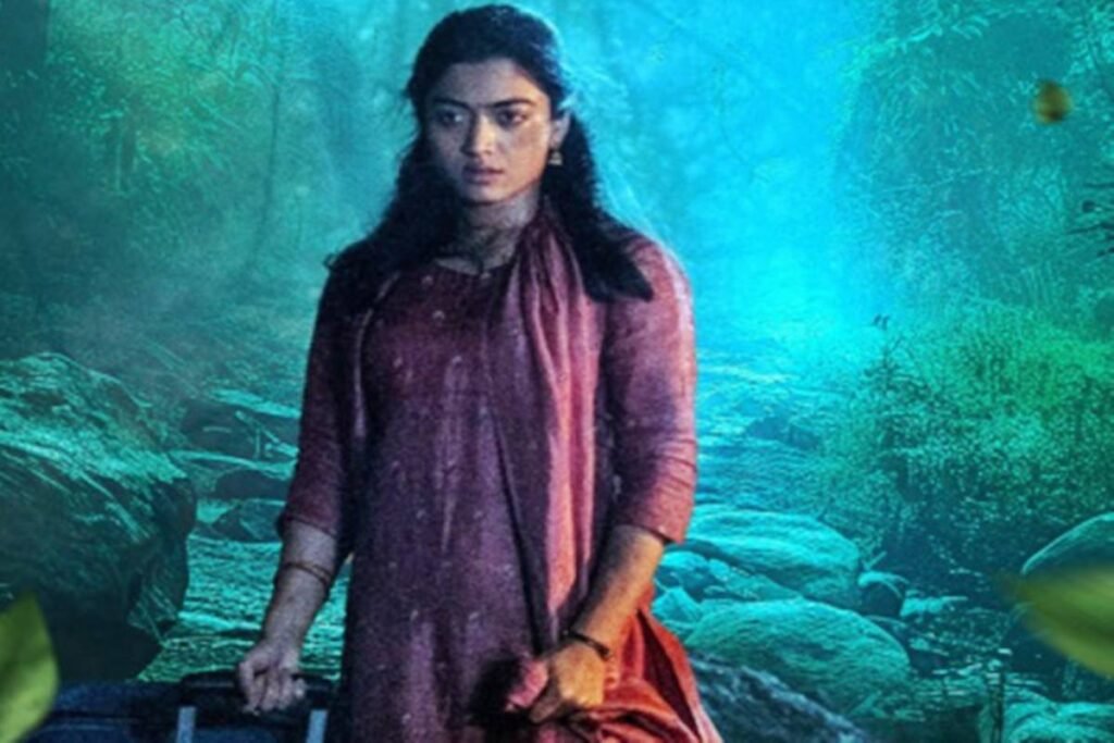 Rashmika Mandanna First Look Poster in Kubera Movie Released