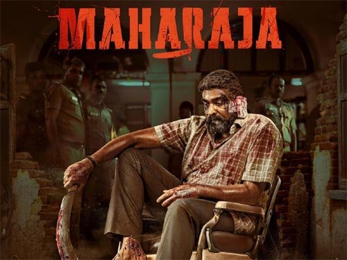 Maharaja Tamil Movie on Netflix