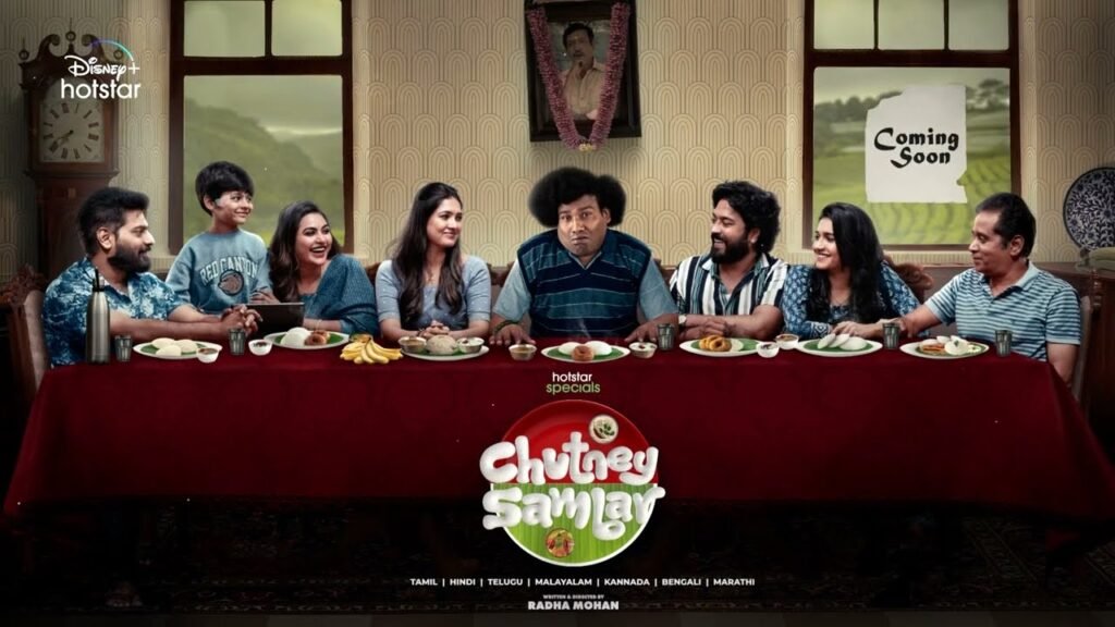 Chutney Sambar Upcoming Tamil TV Series Trailer Released