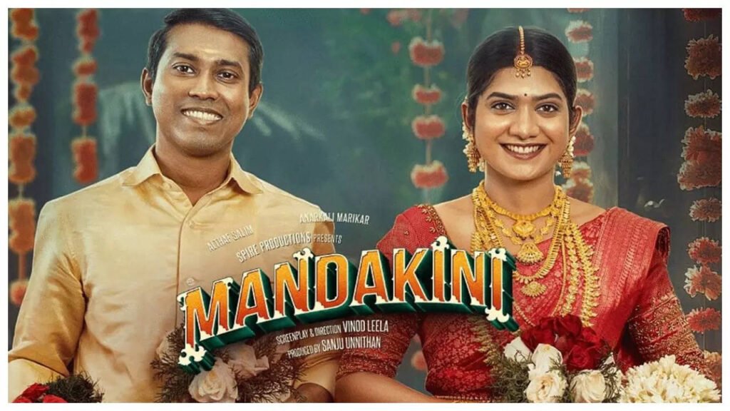 Mandakini Malayalam Movie on Manorama Max