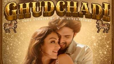 Ghudchadi Upcoming Bollywood Movie OTT Release Date