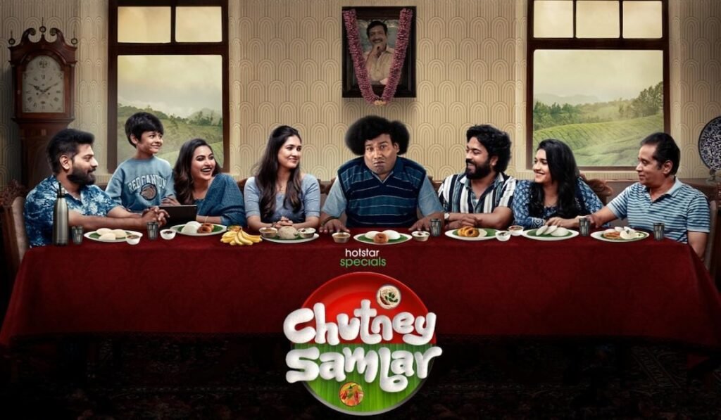 Chutney Sambar Tamil TV Series Review