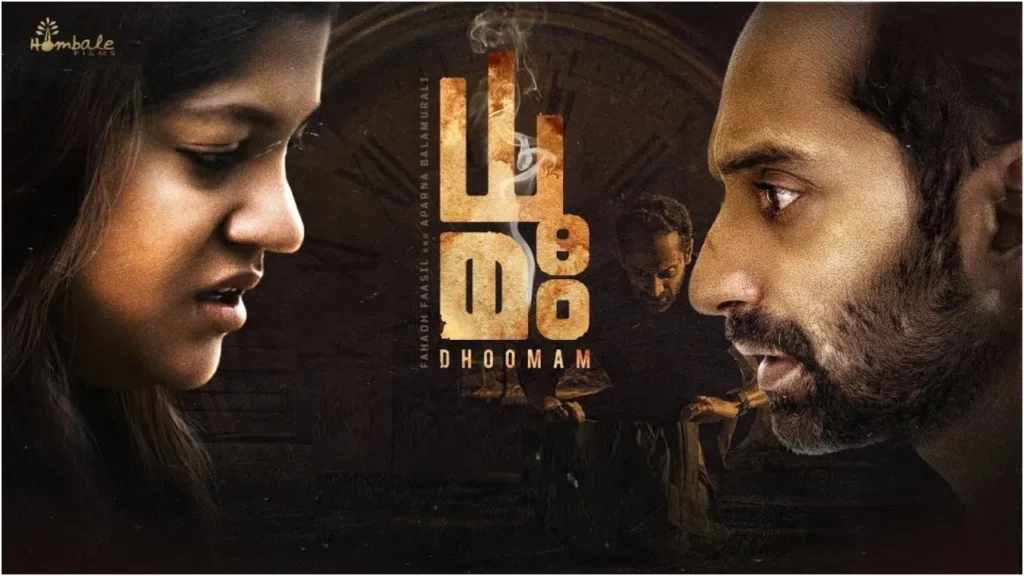 Dhoomam Movie Telugu Version OTT Release Date