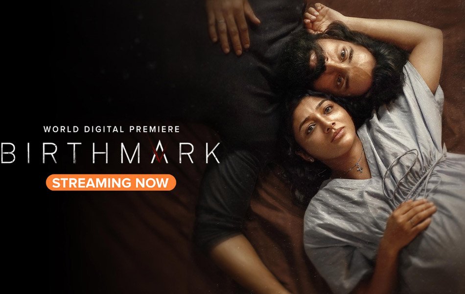 Birthmark Tamil Movie on Amazon Prime