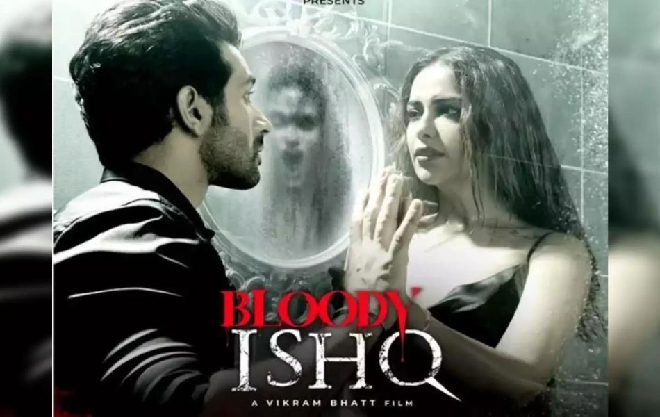 Bloody Ishq Bollywood Movie Review