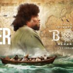 Boat Upcoming Tamil Movie Teaser Released