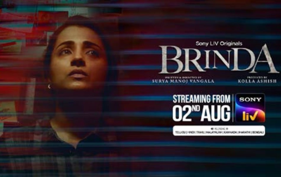 Brinda Upcoming Telugu TV Series Trailer Released