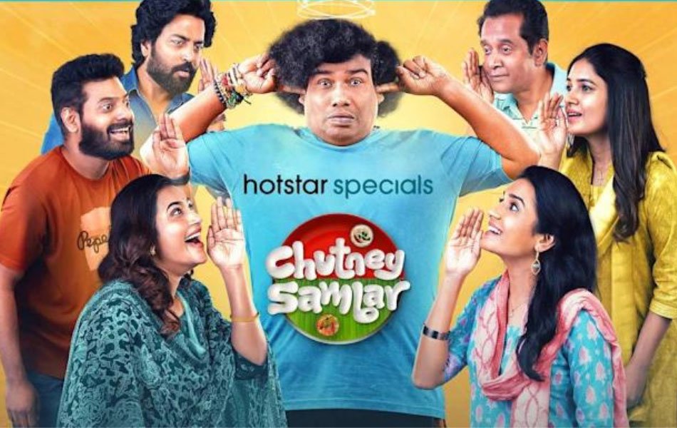 Chutney Sambar Tamil TV Series Review