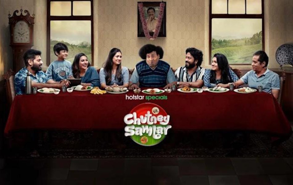 Chutney Sambar Tamil TV Series Teaser Released